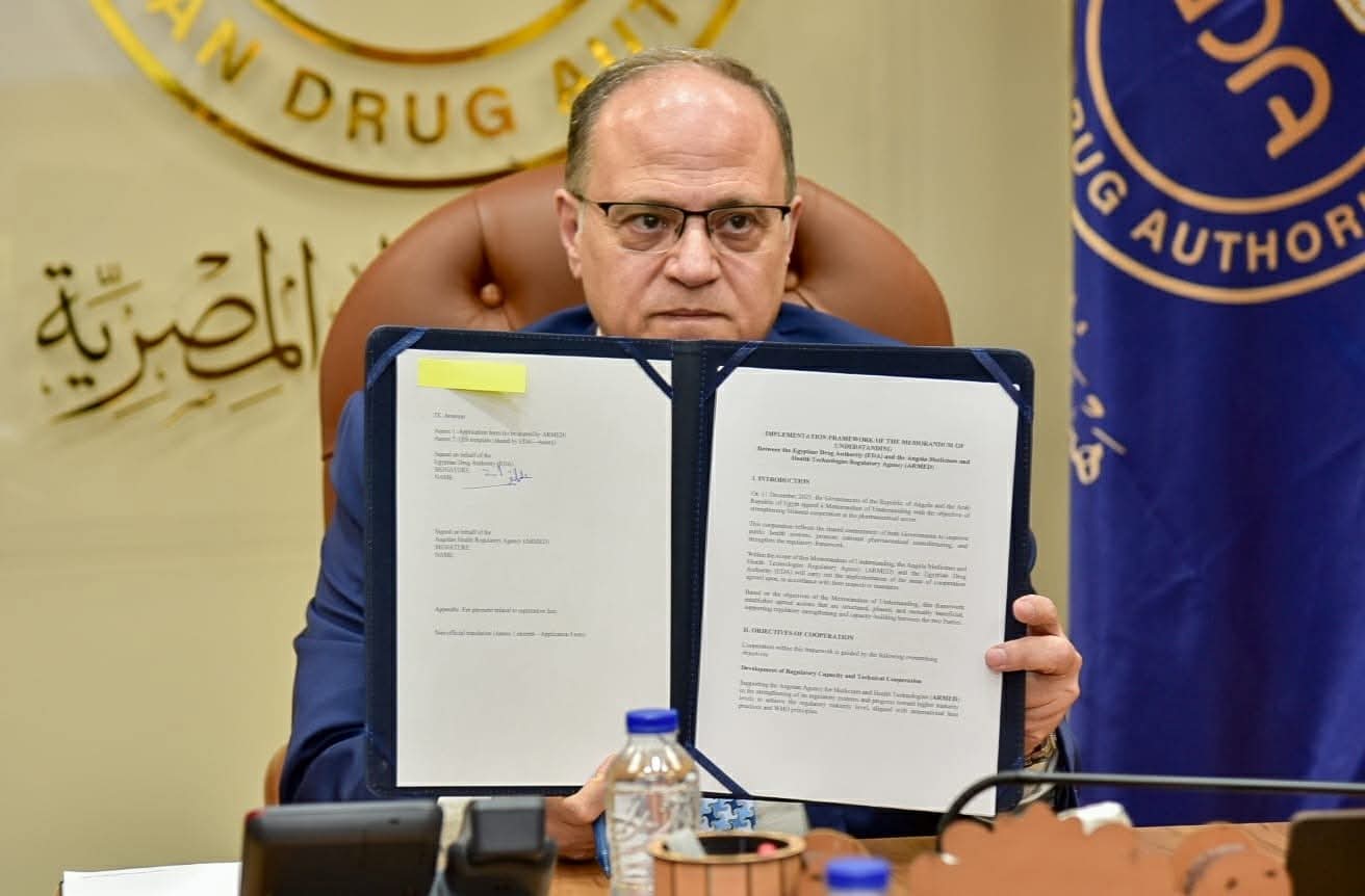 رئيس هيئة الدواء المصرية يوقع الإطار التنفيذي لمذكرة تفاهم مع مدير الجهة التنظيمية الأنجولية لتعزيز التعاون الدوائي