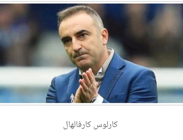 أبرز المدربين المرشحين لتدريب الأهلي خلفا لـ ييس توروب