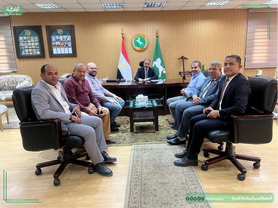 محافظ الشرقية يعقد اجتماعاً تنسيقياً لمتابعة آليات إقامة " شلتر " للكلاب الضالة بالعاشر من رمضان