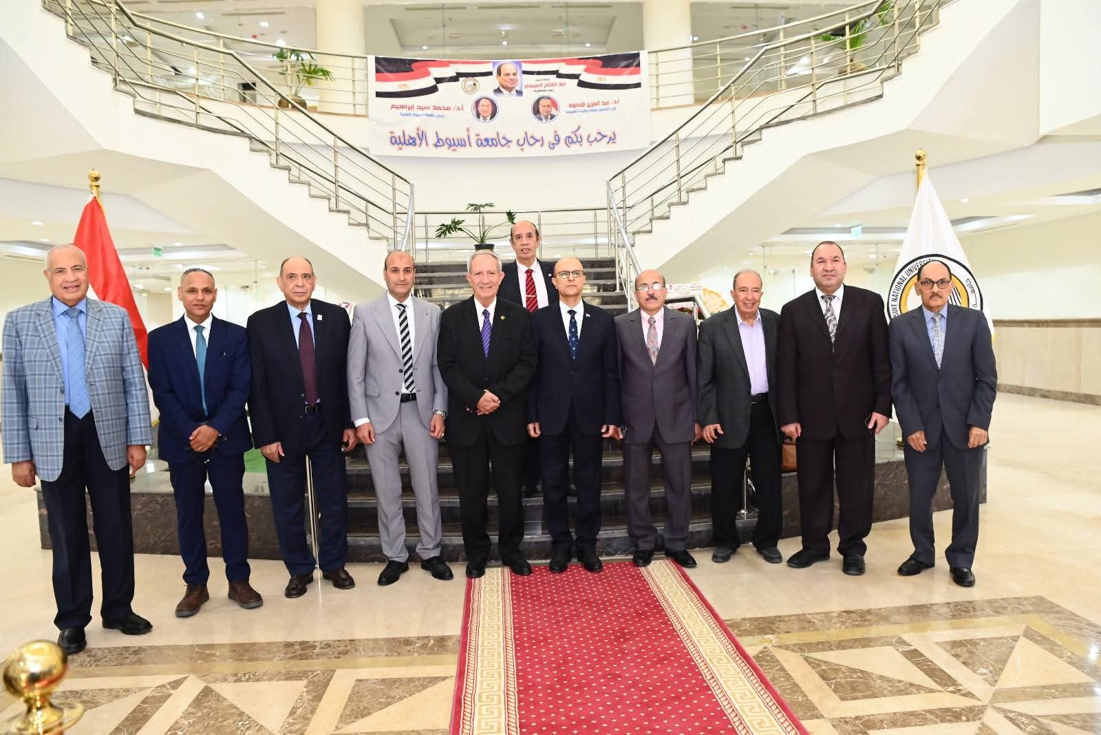 الدكتور المنشاوي يشارك اجتماع مجلس أمناء جامعة أسيوط الأهلية برئاسة الدكتور وائل الدجوي وبحضور محافظ أسيوط