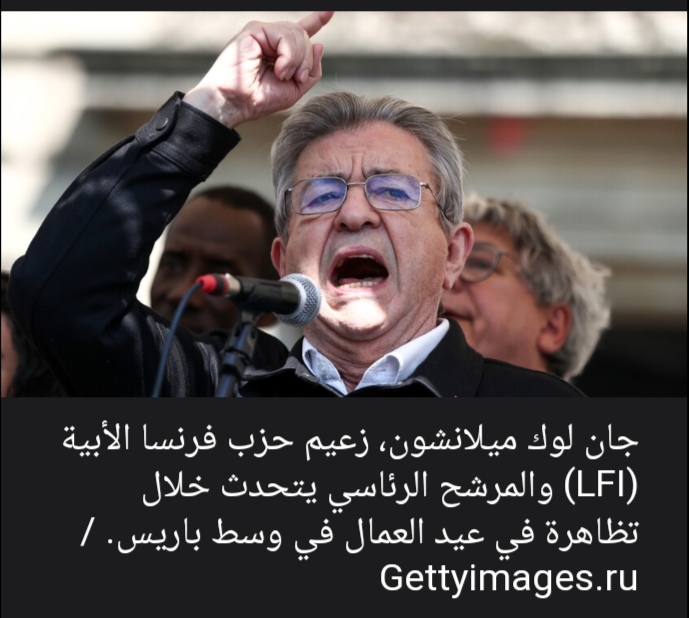 مرشح للرئاسة الفرنسية: إسرائيل الأخطر في العالم