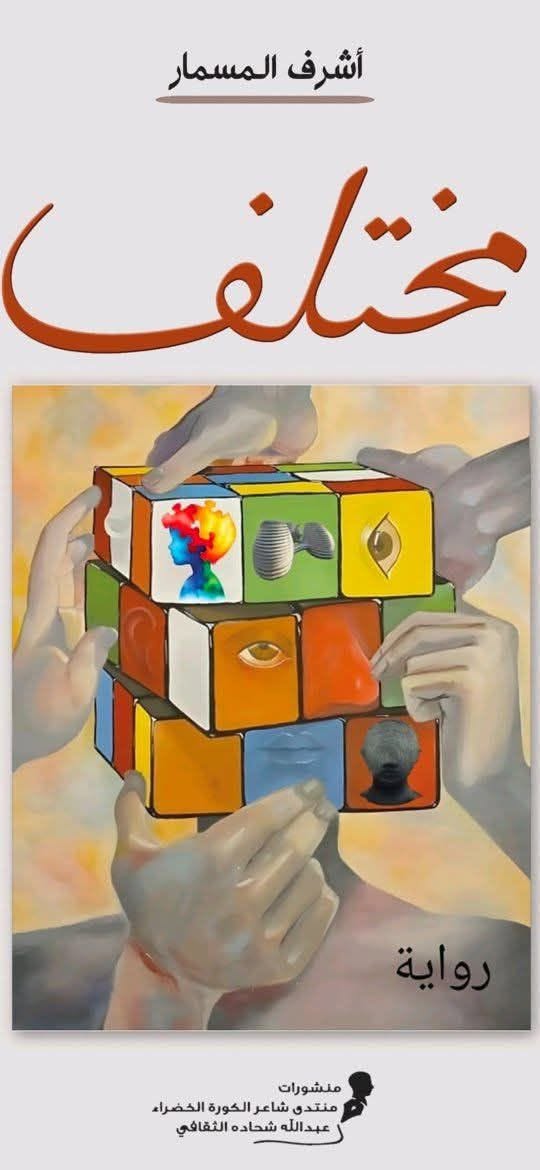 توائم منتشرون في العالم أجمع 