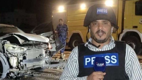 مقتل مراسل العربية محمد عيضة إثر انفجار عبوة ناسفة استهدفت سيارته في المكلا