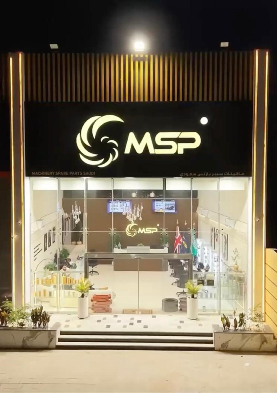 شركة MSP تعزز حضورها العالمي كشريك موثوق لقطع الغيار الأصلية ومعدات البناء والتعدين