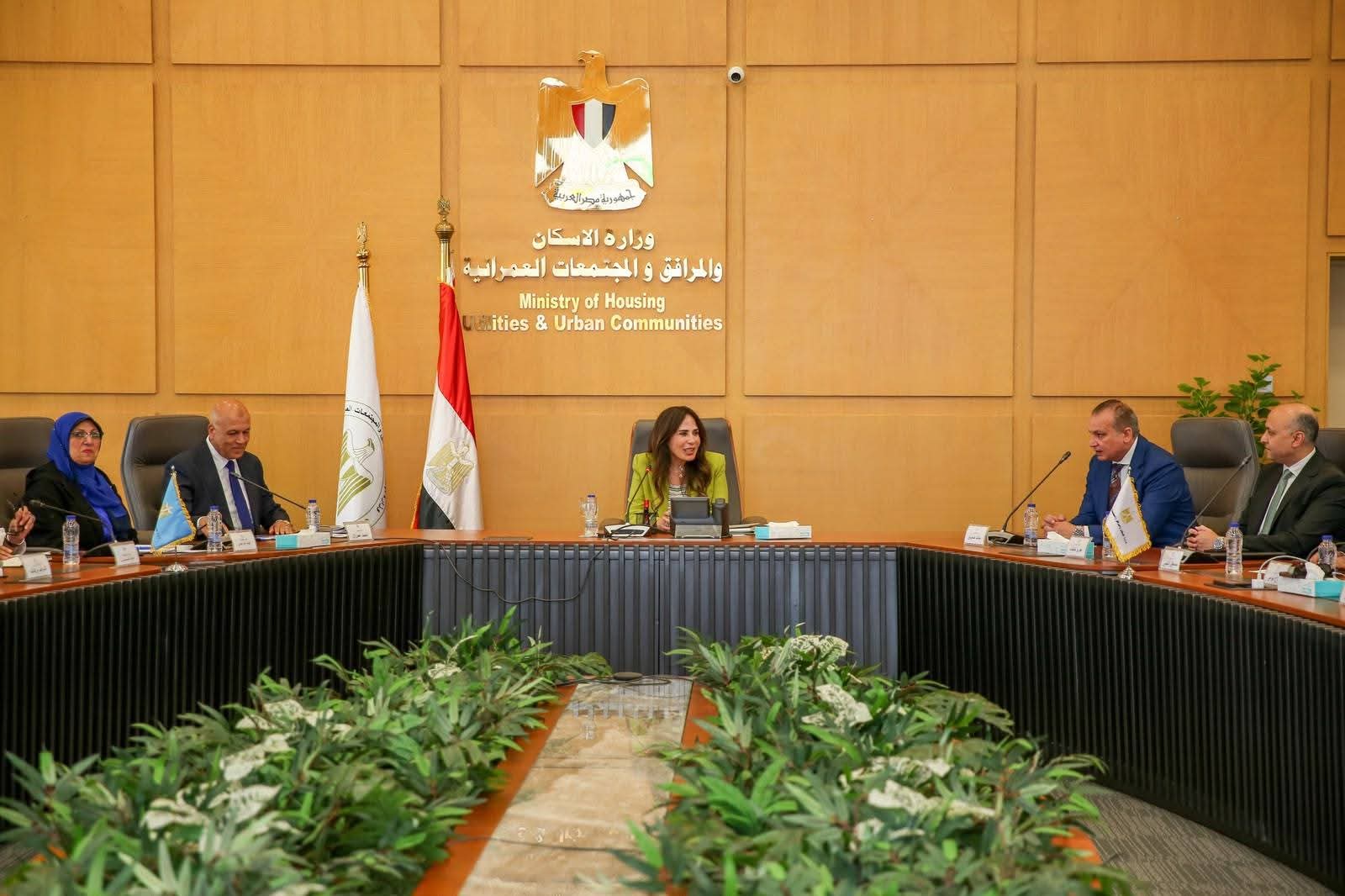 وزيرة الإسكان توجه بالاهتمام بأعمال التشغيل والصيانة ورفع كفاءة الأصول القائمة