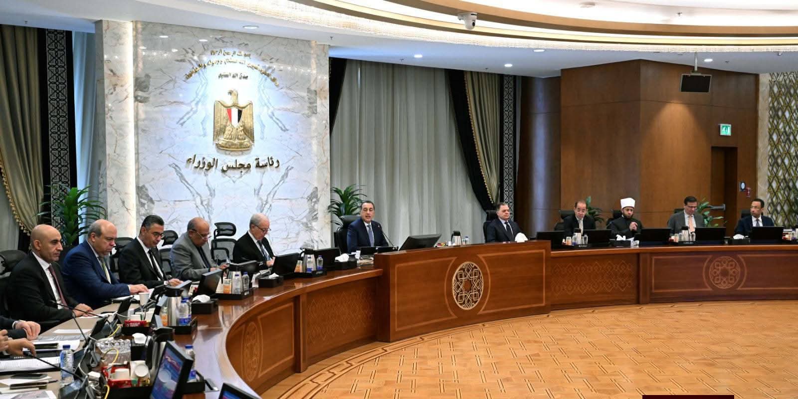 وافق مجلس الوزراء في اجتماعه اليوم برئاسة الدكتور مصطفى مدبولي، على عدة قرارات: