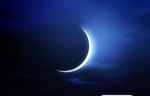 بيان دار الإفتاء المصرية حول رؤية هلال شهر المحرم لعام 1448هـ