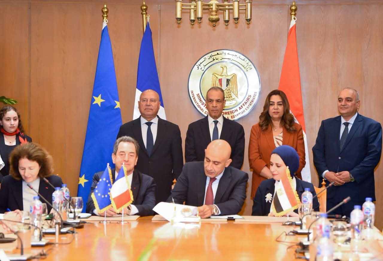 وزارة الخارجية تستضيف مراسم التوقيع على اتفاقيات تعاون بين عدد من الوزارات والهيئات المصرية والوكالة الفرنسية للتنمية