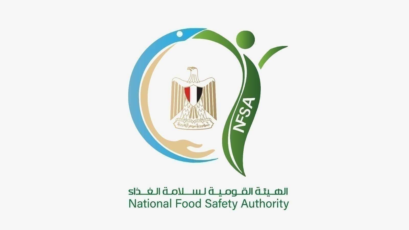 الهيئة القومية لسلامة الغذاء تكثف حملاتها بالساحل الشمالي وتراجع جاهزية الفنادق والمطاعم لموسم الصيف