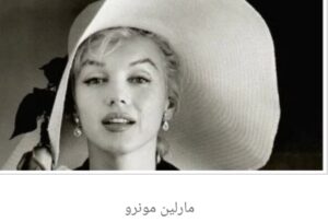 النشرة الفنية الأولي ليوم الإثنين 2026/6/1 بالكنانة نيوز