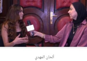 النشرة الفنية الأولي ليوم الإثنين 2026/6/1 بالكنانة نيوز