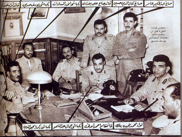 ثورة 23 يوليو و الذكرى الرابعة والسبعين