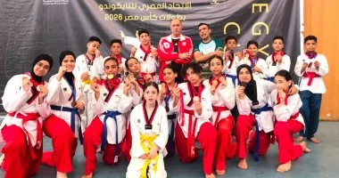 شباب كفر الشيخ يحصد 35 ميدالية في كأس مصر للتايكوندو للناشئين