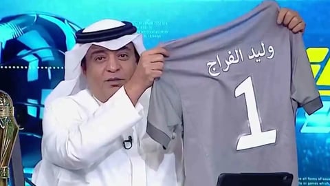 بعد 14 عاما  وليد الفراج يعلن رحيله رسميا عن مجموعة MBC