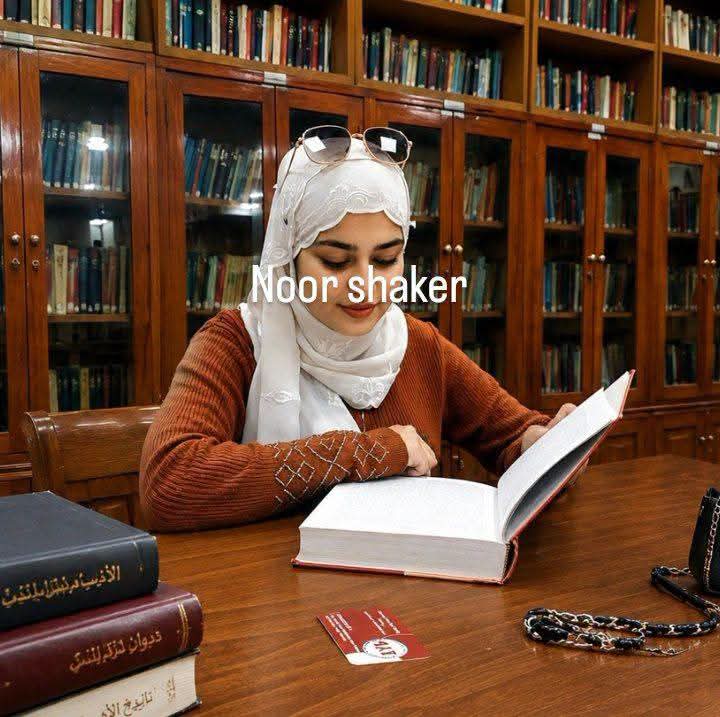 لا تحكم من النظرة الأولى