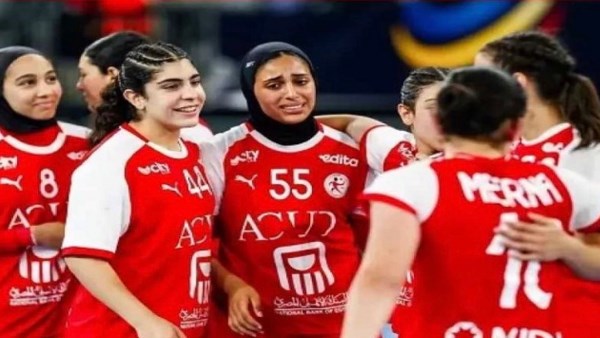 منتخب مصر لكرة اليد للناشئات يخسر أمام إسبانيا 27 - 26 فى نصف نهائى بطولة العالم