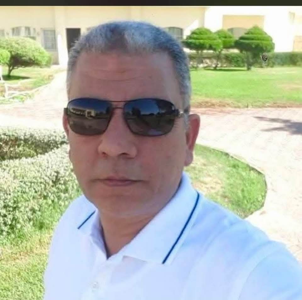 عزاء واجب