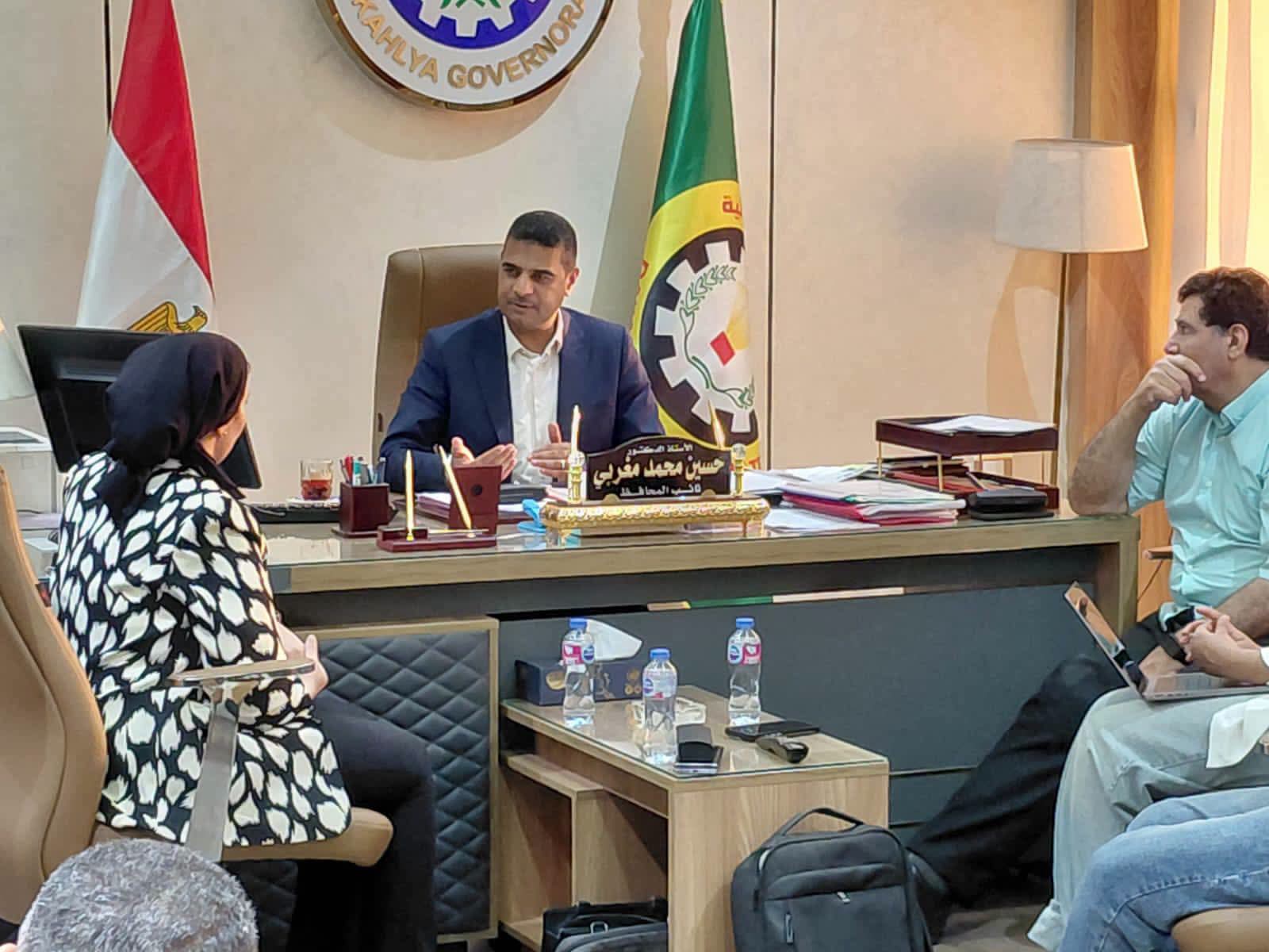 بالتعاون بين محافظة الدقهلية ووزارة الاتصالات وتكنولوجيا المعلومات لتطوير البوابة الإلكترونية للمحافظة