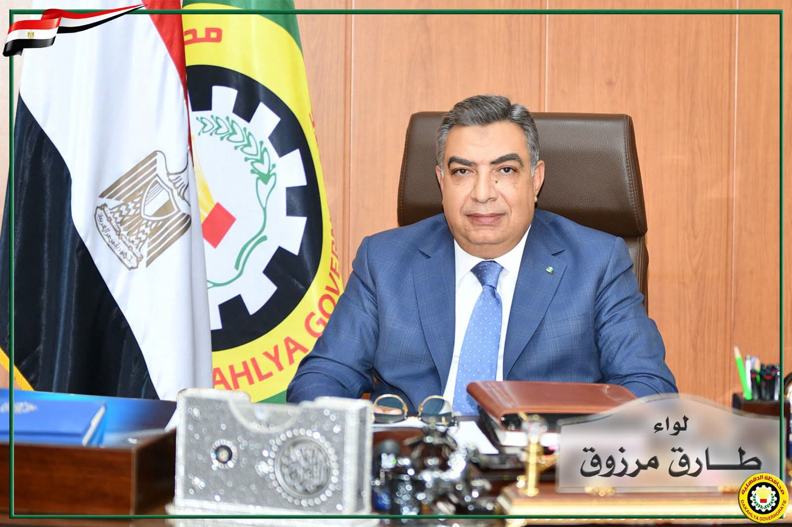 محافظ الدقهلية: 147.573 مليون جنيه إجمالي المبالغ المنصرفة لمشروعات شباب الخريجين بدون فوائد حتى الآن
