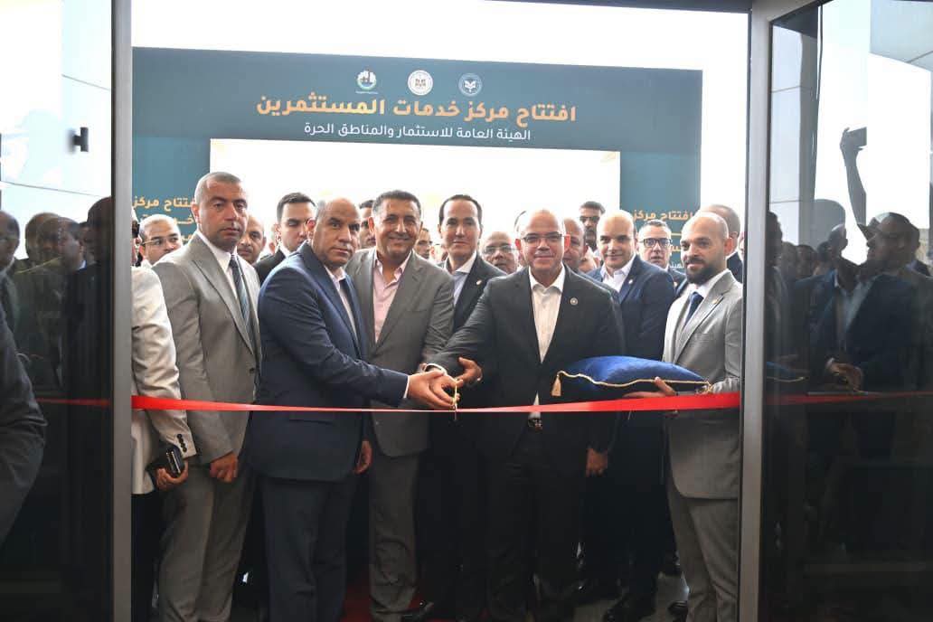توفير جميع الموارد التقنية والبشرية لضمان التشغيل الأمثل لمنصةرعاية المستثمرين 