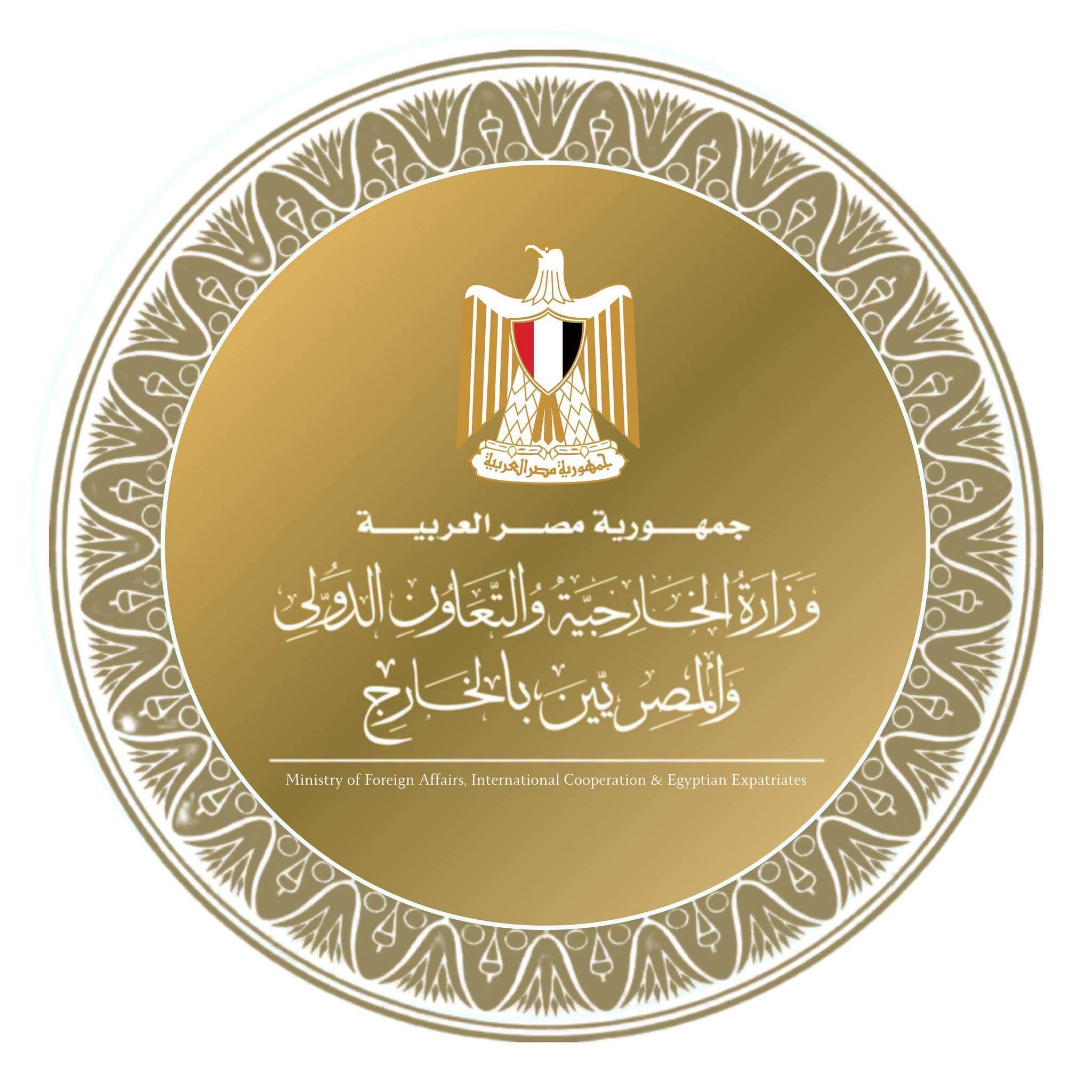 وزير الخارجية يجري اتصالا هاتفيا مع أمين عام منظمة التعاون الإسلامي