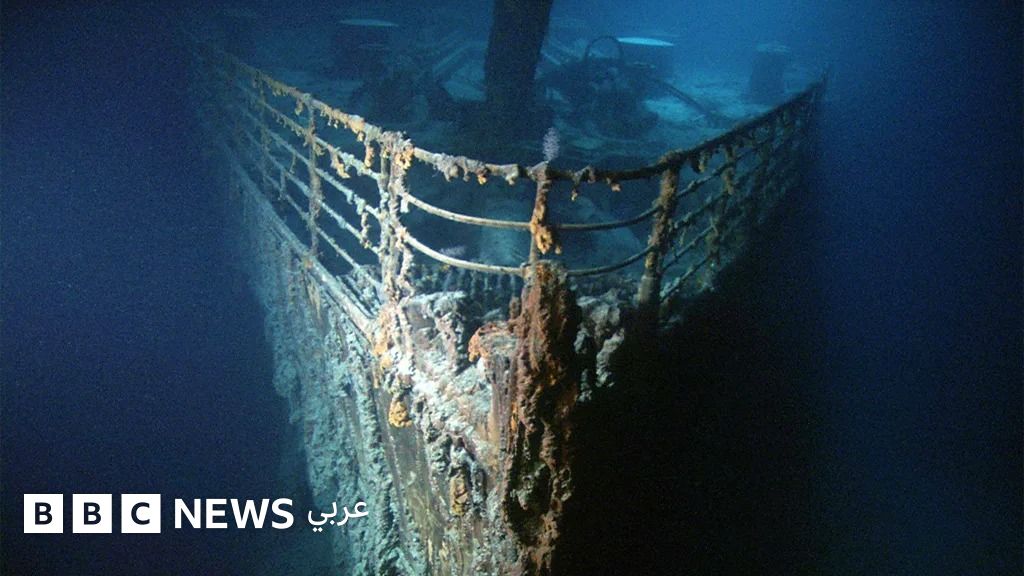 العثور على حطام سفينة تيتانيك 1 سبتمبر عام 1985