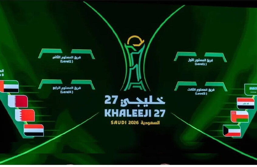 خسارة الكويت أمام السعودية بهدف عكسي في افتتاح خليجي 27