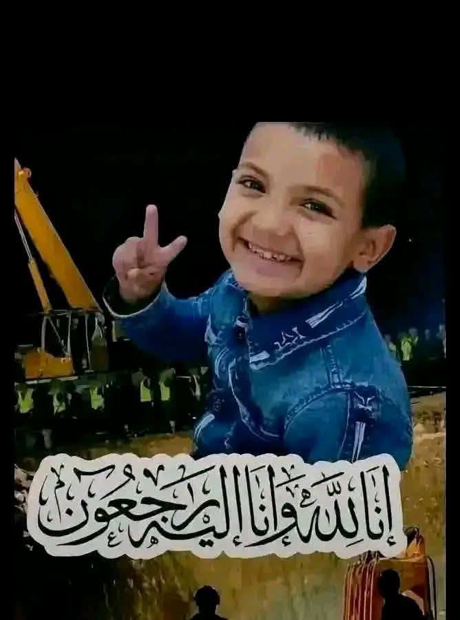 الحماية المدنية تعلن وفاة الطفل أيوب بالجزائر