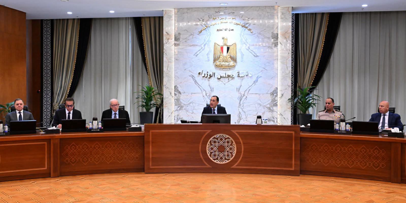 خلال الإجتماع اليوم برئاسة الدكتور مصطفى مدبولي، على عدة قرارات: