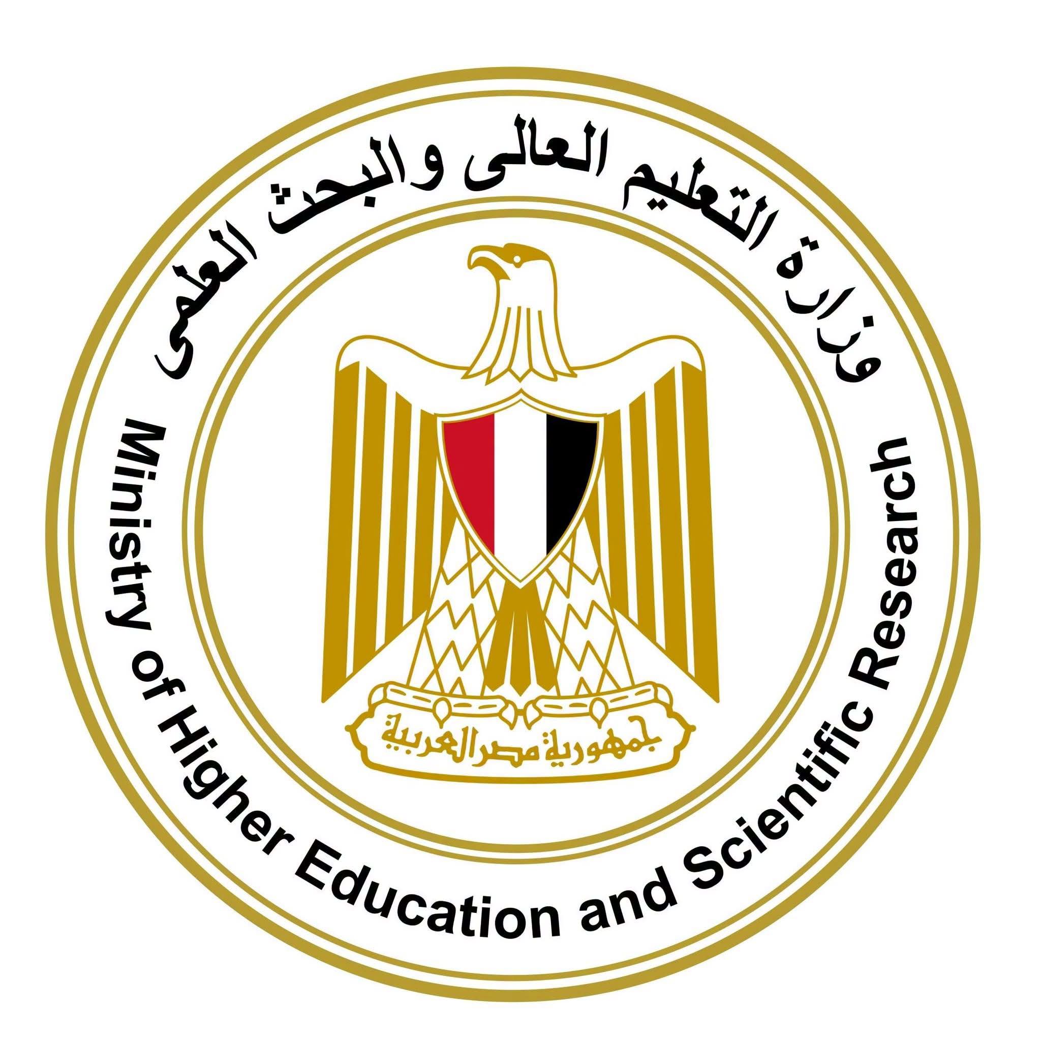 إعلان نتيجة تنسيق طلاب الثانوية الأزهرية للقبول بالمعاهد العليا وبعض كليات الجامعات الحكومية