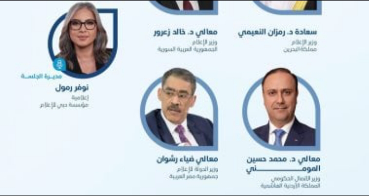 وزير الإعلام   المهنية هى الحل.. والدولة تعمل على تسهيل عمل الإعلام