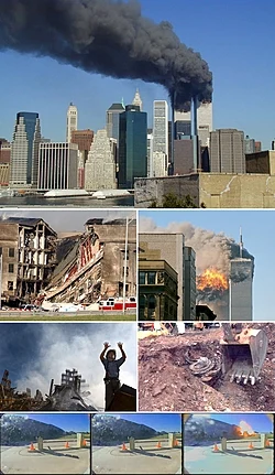 هجمات 11 سبتمبر عام 2001  في ذكراها
