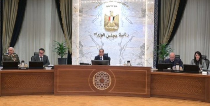 إطلاق موقع لـ منتدى مصر 2026 لإتاحة مشاركة المواطنين بالحوار