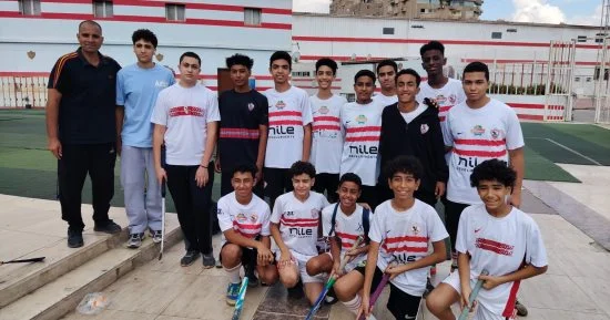 الزمالك يفوز على سموحة 4-1 في افتتاح بطولة الجمهورية للهوكي مواليد 2010
