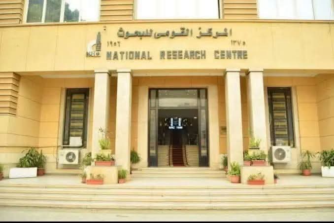  المركز القومي للبحوث يتصدر المؤسسات البحثية المصرية في تصنيف جامعة ستانفورد لأفضل 2% من علماء العالم بـ133 عالمًا وباحثًا
