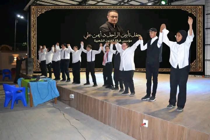 نجوم ثقافة الدقهلية تشارك فى حفل تأبين الراحل د أيمن على مؤسس فرقة المنصورة للفنون الشعبية