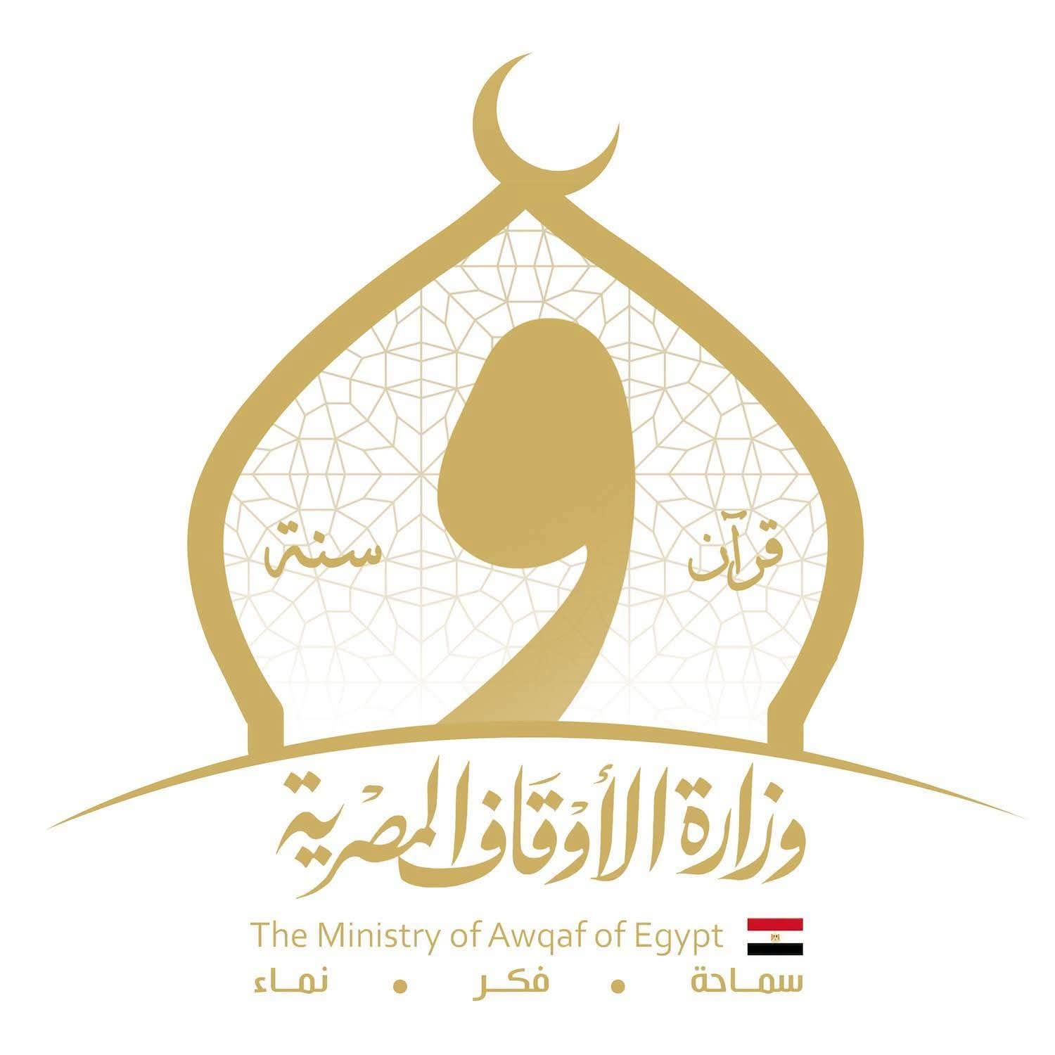 الأوقاف تنشر الحصاد الأسبوعي: نشاط مكثف في رعاية الفكر وخدمة المجتمع